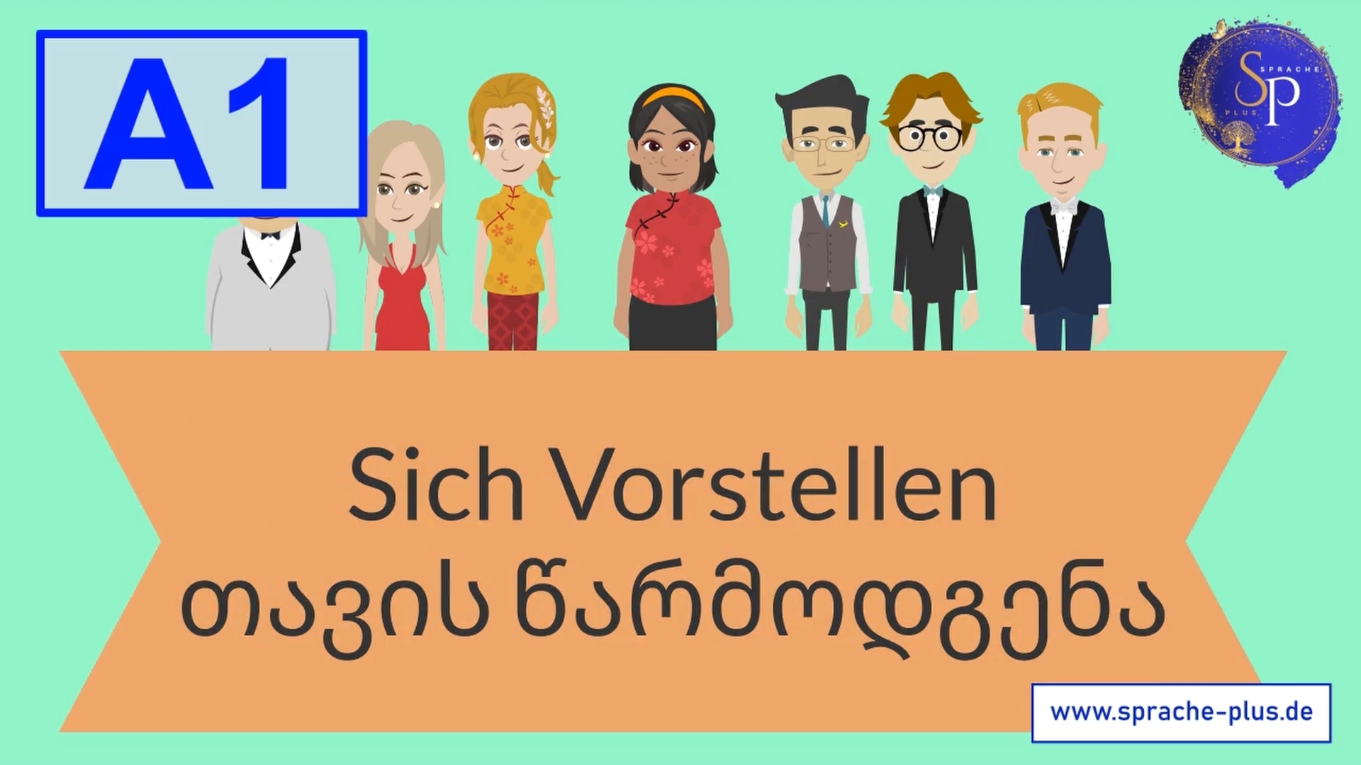 Optimal Deutsch Lernen (1/3): Hören & Verstehen 