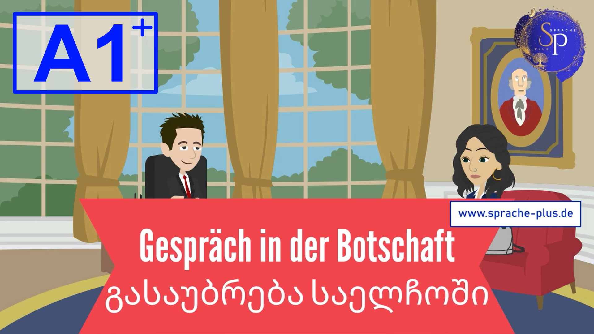 Optimal Deutsch Lernen (3/3): Sprechen